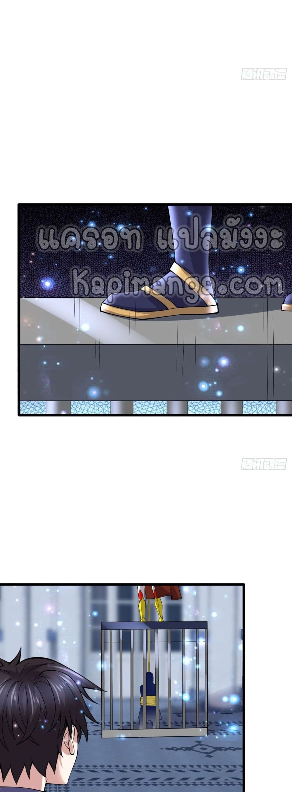 Double Row At The Start 59 (13)